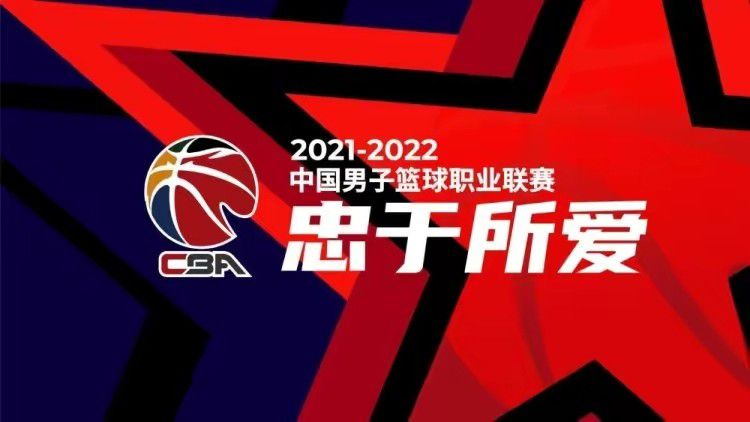 巴萨将于2024年开始启动法律机制，将Libero Football Finance告上法庭。